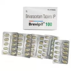 Бриварацетам Бривиак таб. полный аналог 100 мг! :: Brevipil №50 фото